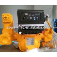 LC 3inch Diesel Flow Meter preset flow meter ( M15 M25 M40 M80 )