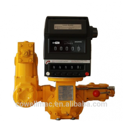 sunflower oil flow meter