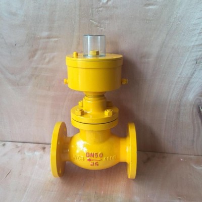 LPG gas emergency shut(off) valve 2'' 3''